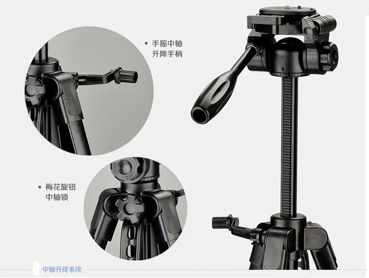 Специальный высокий 1,70 метров association digipod штатив TR472 TR-472 SLR DV камера штатив классический черный+ портативный пакет