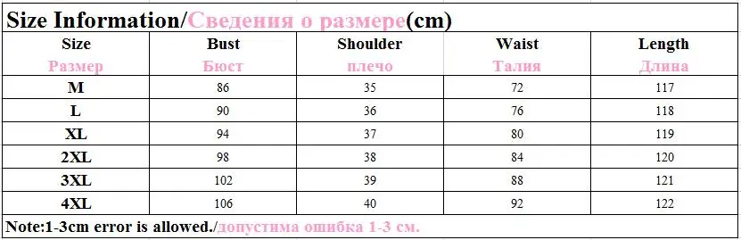 QQ20180115163331