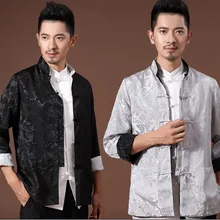 Модная весенне-осенняя Двусторонняя черная, серебряная китайская мужская куртка из полиэстера кунг-фу Размеры S M L XL XXL XXXL M835-2