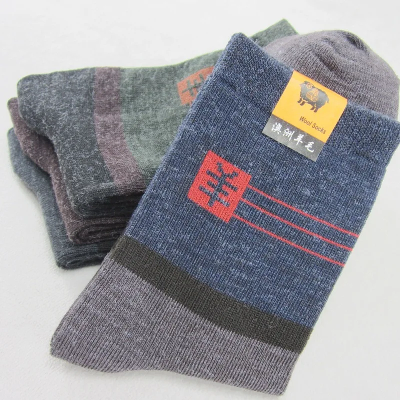 5pairs/lot,sweat absorbing best sports smartwool socks breathable