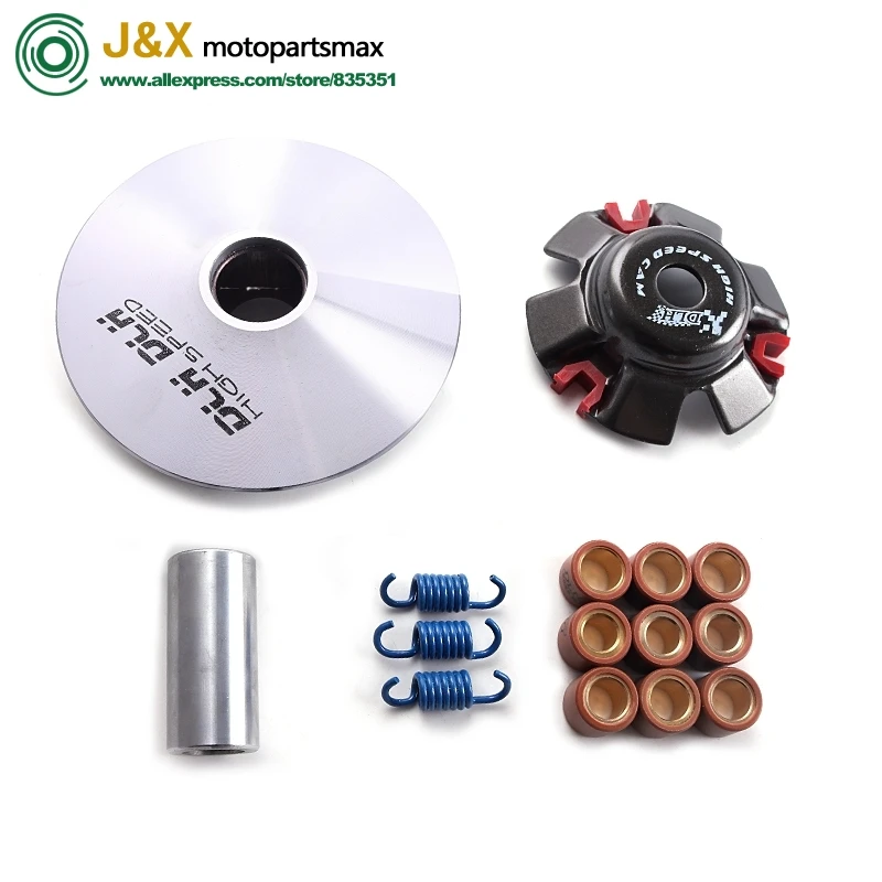 

High Performance DLH Variator Kit with Roller Weights Drive Pulley for GY6 50cc 139QMB 139QMA Dio 50cc Scooter Moped ATV