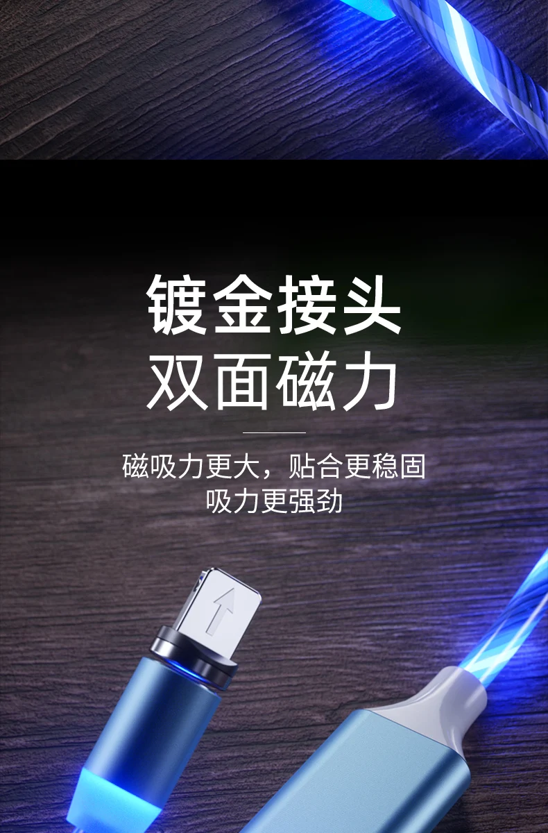 3 в 1 Магнитный зарядный кабель для мобильного телефона, светящийся шнур для зарядного устройства для iphone Samaung светодиодный Micro usb type C