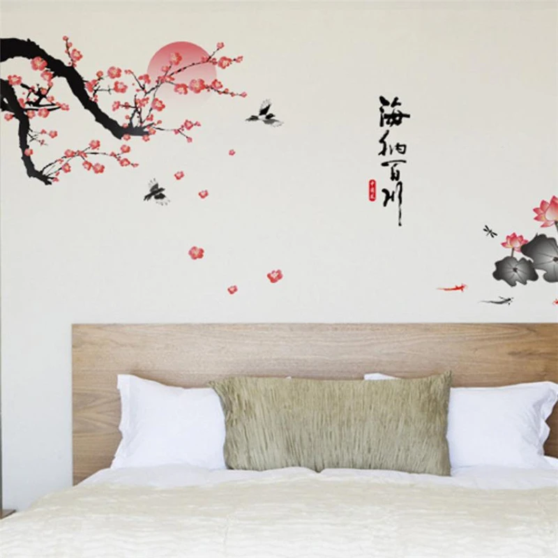 2018 New Creative Think Happy Be Happy Wall Sticker Decal Mural DIY Home Decor Non-toxic Removable Wall Sticker C0331#30        07