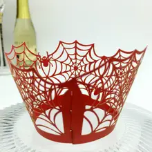 100 шт. лазерная резка бумага для выпечки оберточная бумага для маффинов обертка объемного края лайнер торт бумажная чашка для свадьбы День рождения украшения 5SH156