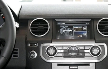 

LaiQi 8" Quadcore Car DVD player 1280x480 Car 32GB ROM Stereo GPS Navigation for land rover discover4 found god line