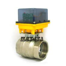 Новинка DN50 G" AC12V/24 V/220 V электрический духовой клапан шаровой клапан с CR03/CR04 провода