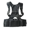 Magnetic Therapy Posture Corrector Brace Supporter Shoulder Back Support Belt Menwomen Braces And Support Belt Shoulder Posture 2