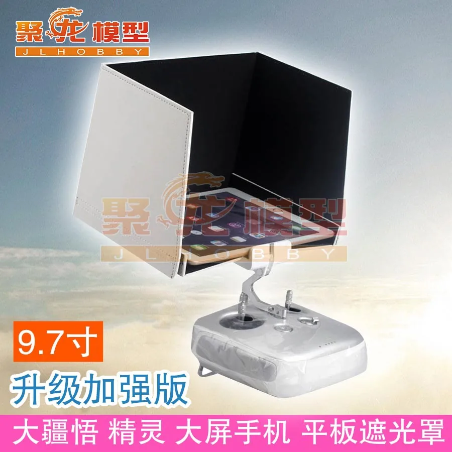 7 5.5 9 inch Dji Phantom 3 Accessories Professional Advanced Phantom-drones Drone Inspire 1 Remote Controller Monitor Hood Parts