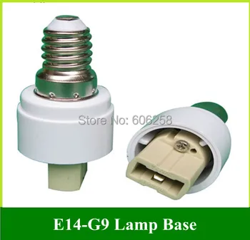 

E14 G9 Lamp Holder Converter E14 TO G9 Light Base Socket 20PCS
