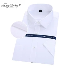 DAVYDAISY Плюс Размер 7xl 8xl Мужская рубашка высокого качества без глажки хлопок короткий рукав рубашки формальная рабочая Повседневная рубашка DS328