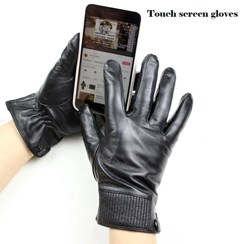 

Leather gloves men's touch screen autumn warm velvet lining 2018 new style outdoor travel riding driving sheepskin gloves