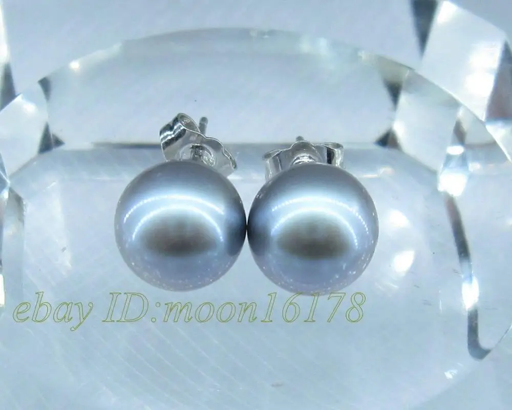 

9.5-10mm Gray AAA++ Grade South Sea Perfectly Round Pearl Earring 14kt WG