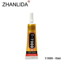 ZHANLIDA T-7000 15ml Epoxy Resin Black Strong Glue Shell Bamboo Craft Products Headset Decoration Liquid T7000 Glue Gun