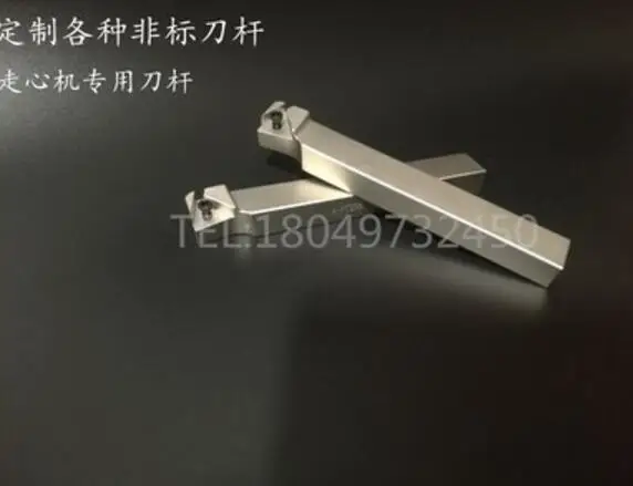 

A- PTXNR1216X33N +SDJCR1216JX11-F15+SER-1212K11N+SER-1212K16N+DGTR-12B-2DS24+Transmission line+Blocking knife