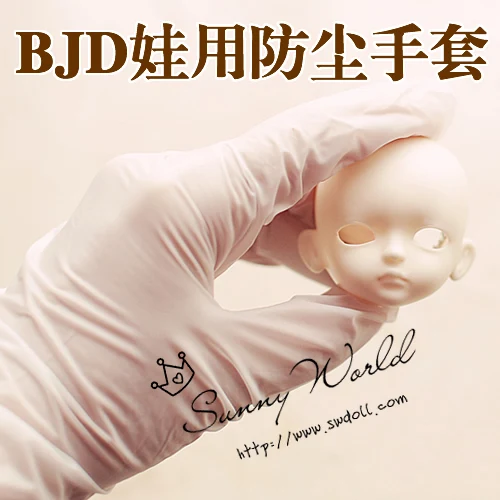 Защитные перчатки для макияжа BJD/SD аксессуары кукол 16C0989 | Игрушки и хобби
