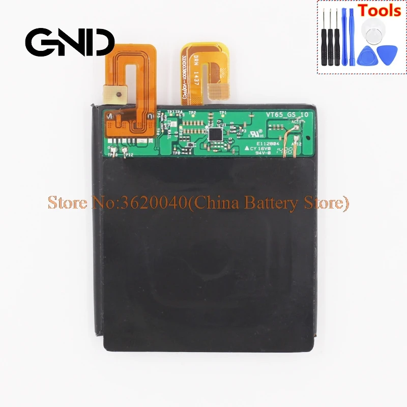 GND 3 75 V 2680mAh/10.05Wh CUBA-BL00-S50-000 S50 с NFC запасной батареей для Caterpillar Cat Li-Ion Li-полимерная