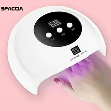 Bfaccia 36 Вт машина для ногтей мини отверждения ногтей свет инструменты для полировки ногтей для домашнего использования сушки