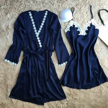 Inplusni/женский халат, комплект с платьем, маленькая Сливовая Пижама с цветочным рисунком, комплект из двух предметов, одежда для отдыха, пижама, имитация, модная женская одежда для сна