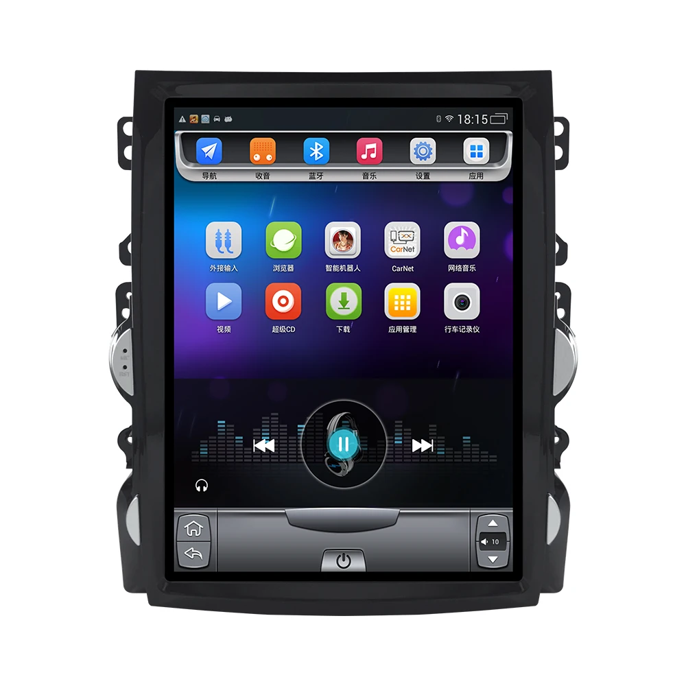 Top 12.1 inch 4G Lte  Vertical screen android multimedia video radio player for chevrolet Malibu 2009-2013 years navigation stereo 1