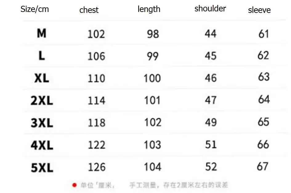 QQ20171123100521