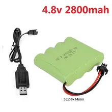 Аккумуляторная батарея YUKALA 4,8 V 700 mAh/1800 MAH/2800 MAH Ni-CD+ зарядное устройство USB для RC грузовика/RC автомобиля/RC лодки/RC Танк Размер: 65*50*14 мм