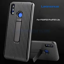 

Luxury Shockproof Rugged Armor Case for Huawei P20 Lite P20 Pro Cover with Stand Holder Cover Case for Huawei P20 Coques Bracket