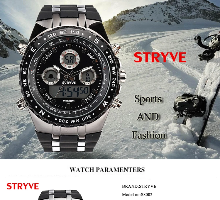 STRYVE Montre Homme универсальные спортивные часы для мужчин армия военная светодио дный LED аналоговые часы S шок Роскошные для мужчин