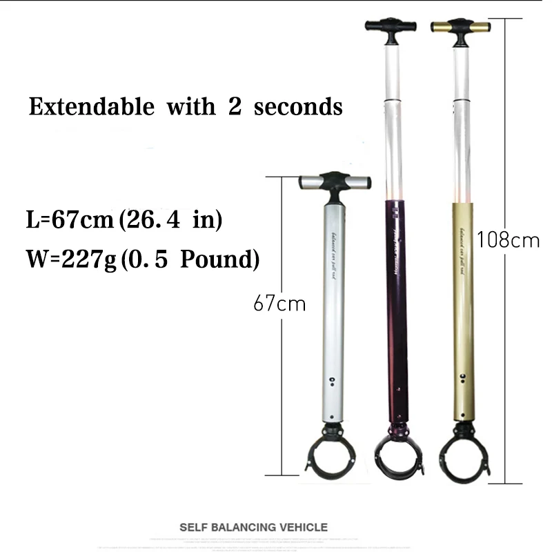 Рукоятка, расширяемая рукоятка, рукоятка управления, стойка, Стент рейка для 6,5/1", самобалансирующийся скутер, скейтборд, Ховерборд