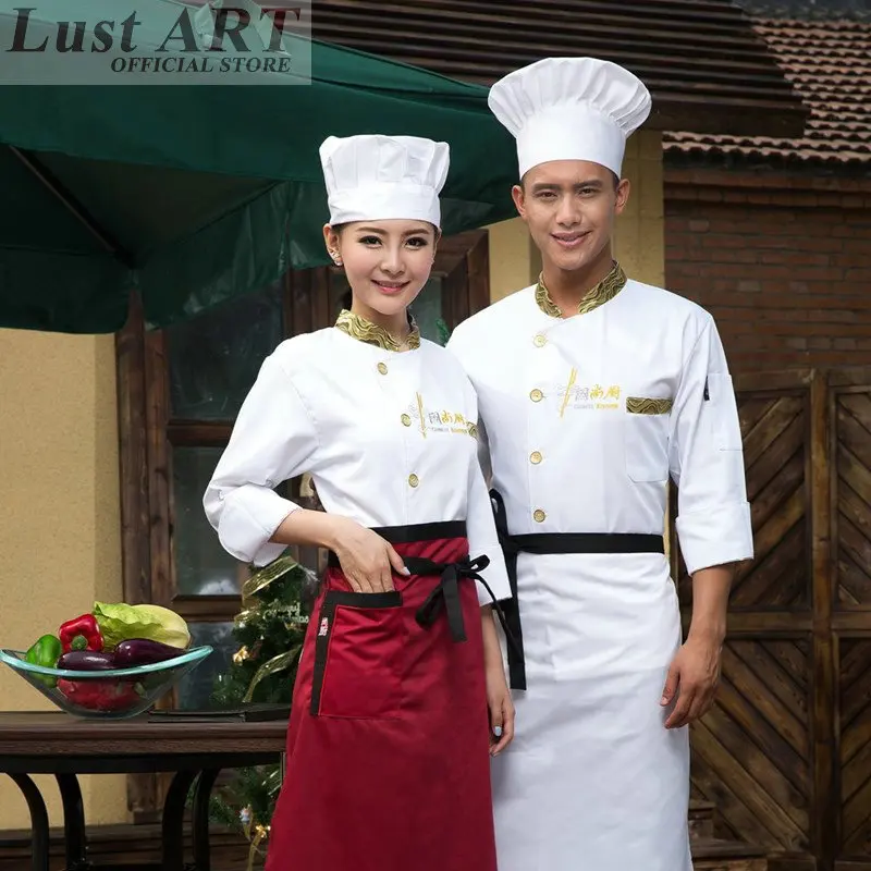Buy White Long sleeve Chef Jacket Uniforms Kitchen