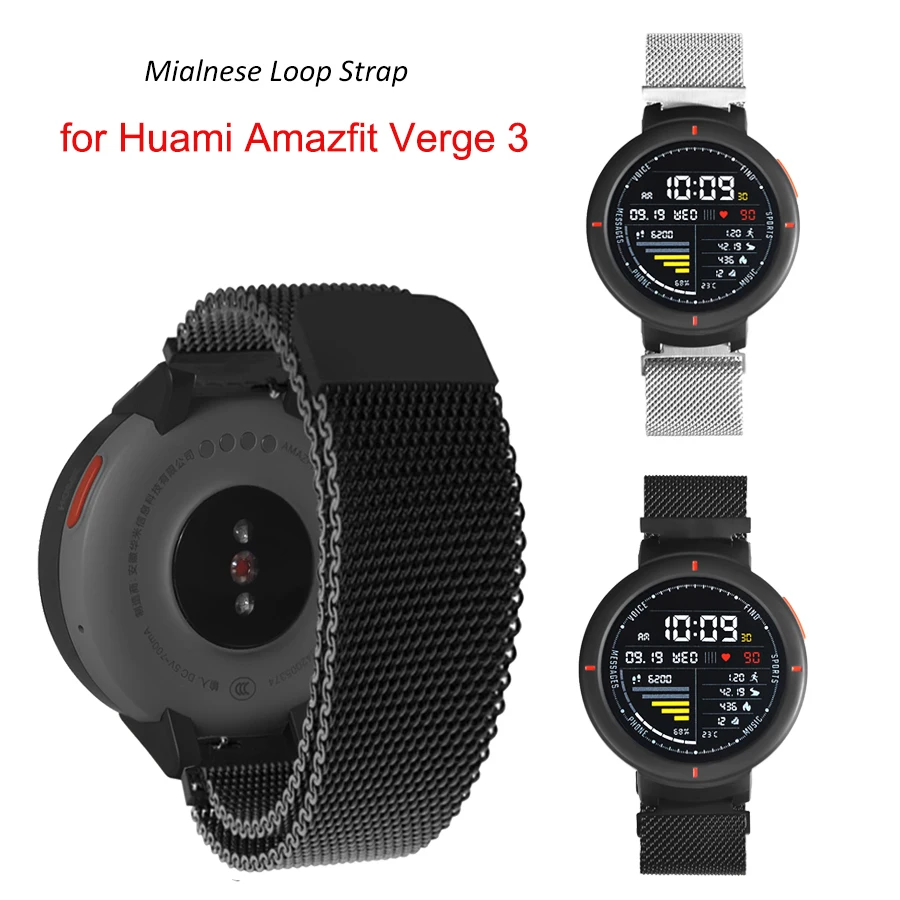 Металлический ремешок Миланская петля для Xiaomi Huami Amazfit Verge 3 магнитный поглощающий