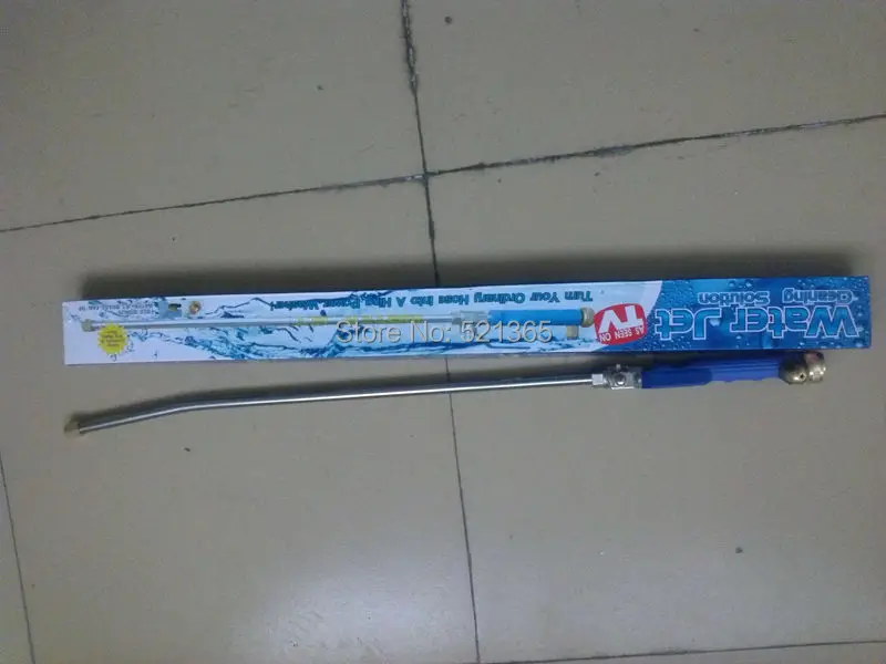 water jet4