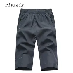 Rlyaeiz плюс размеры M-5XL шорты для женщин для мужчин лето 2018 г. Новый Досуг эластичный пояс быстросохнущие