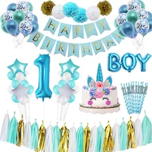 1 year Boy Birthday First Birthday Baby Shower Boy Decorations Blue Baby Party Set Birthday Party Decorations Kids Boy	