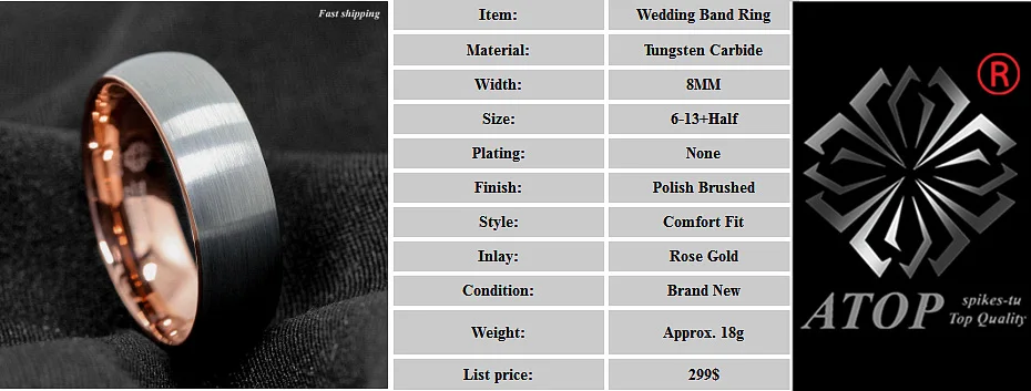 Обручальное кольцо из вольфрама 8 мм с серебряной вставкой из розового золота