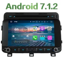 3G 4G WIFI 8″ Android 7.1.2 2GB RAM DAB+ RDS SWC BT Car DVD Player Stereo Radio For Kia OPTIMA K5 2014 2015 GPS Navigation