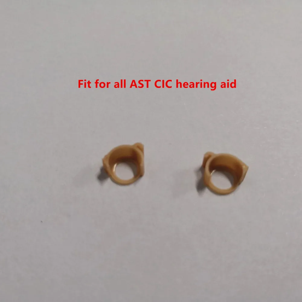 Hearing aid battery door For AST digital CIC Hearing Aid programmable