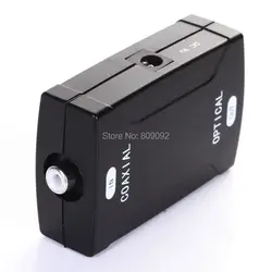 Enhanced Digital Audio Converter Adapter - 0.2M (Black)