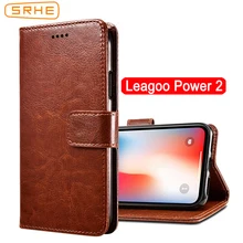SRHE для Leagoo power 2 Чехол Флип кожаный бумажник силиконовый чехол для Leagoo power 2 power 2 чехол с магнитным держателем