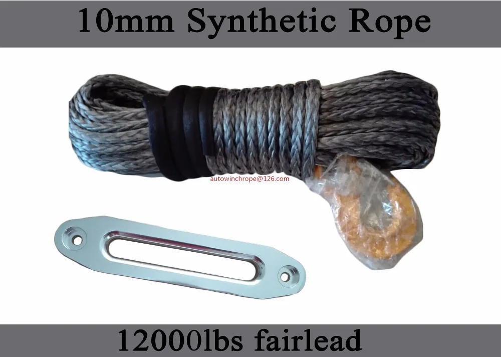 Good Quality Grey 10mm*30m Synthetic Rope and 10" Aluminum Hawse