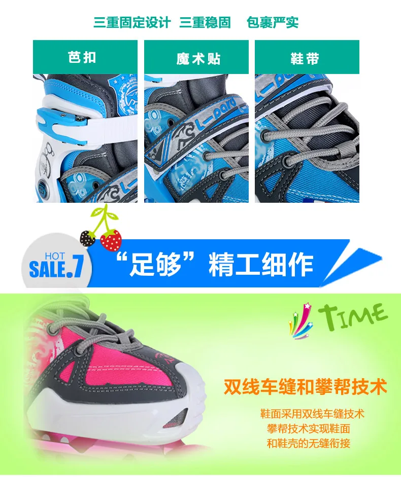 Высокое качество! детские роликовые коньки обувь спортивная роликовая обувь для детей PU материал обувь для катания 2 в 1 роликовые коньки плоская обувь