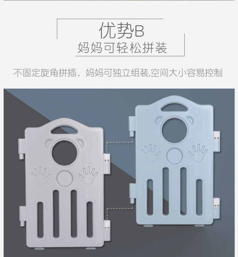 Многофункциональное ограждение для детской безопасности, безопасный для малышей, для ползания, для дома, Детская игра, небьющееся ограждение, расширенная высота