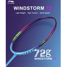 Li-Ning WINDSTORM 72 ракетки для бадминтона одна ракетка профессиональная ракетки lining из углеродного волокна AYPM084 EOND18