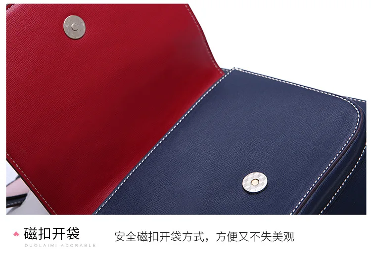 DuoLaiMi Кот Pow в форме животного Студенческая сумка книга японский и корейский стиль сплошной мультфильм ПУ два плеча рюкзак женские сумки