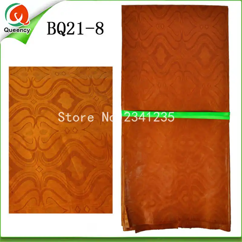 BQ021-8