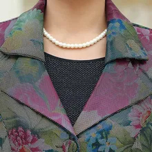 Осенняя стильная ветровка с отворотом и принтом; большие размеры P3708