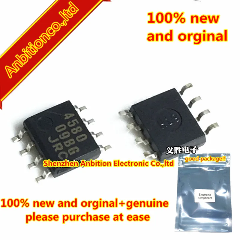 

10pcs 100% new and orginal Electric dual operational amplifier NJM4580E-TE1 JRC4580 JRC4580E SOP8 in stock