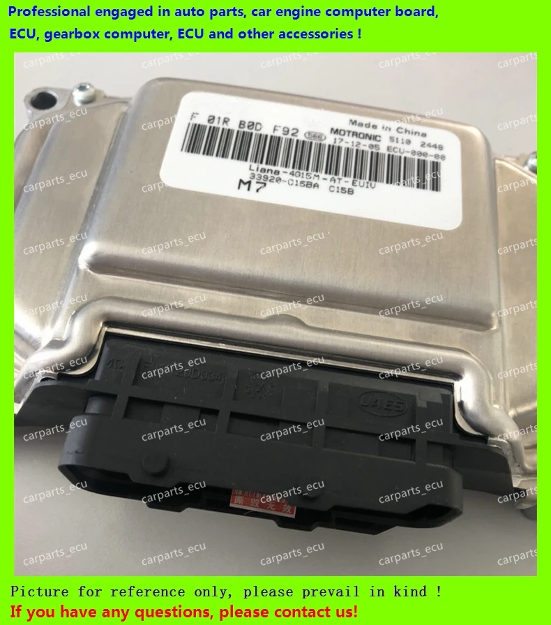 

For Changan car engine computer board/ME7.8.8/ME17 ECU/Electronic Control Unit/F01R00DF92 33920-C1580/F01RB0DF92 33920-C15A0