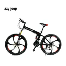 26 inches 21 Speed Folding Bicycle Male / Female / Student Mountain Bike Double Disc Brake Full Shockingproof Frame Brakes