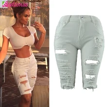 Новое поступление летние белые шорты женские шорты с высокой талией рваные короткие джинсы женские джинсовые шорты Pantalones Cortos Mujer
