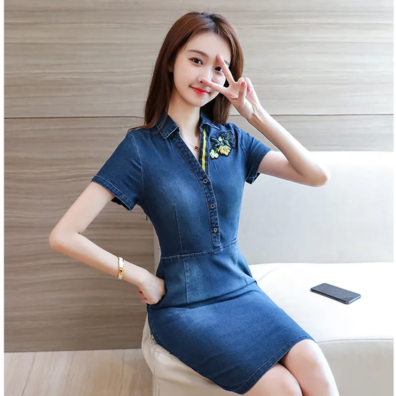 ladies denim midi dress